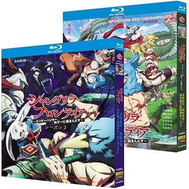Amazon.co.jp 最新リリース: Xbox One の新着ランキングです。
